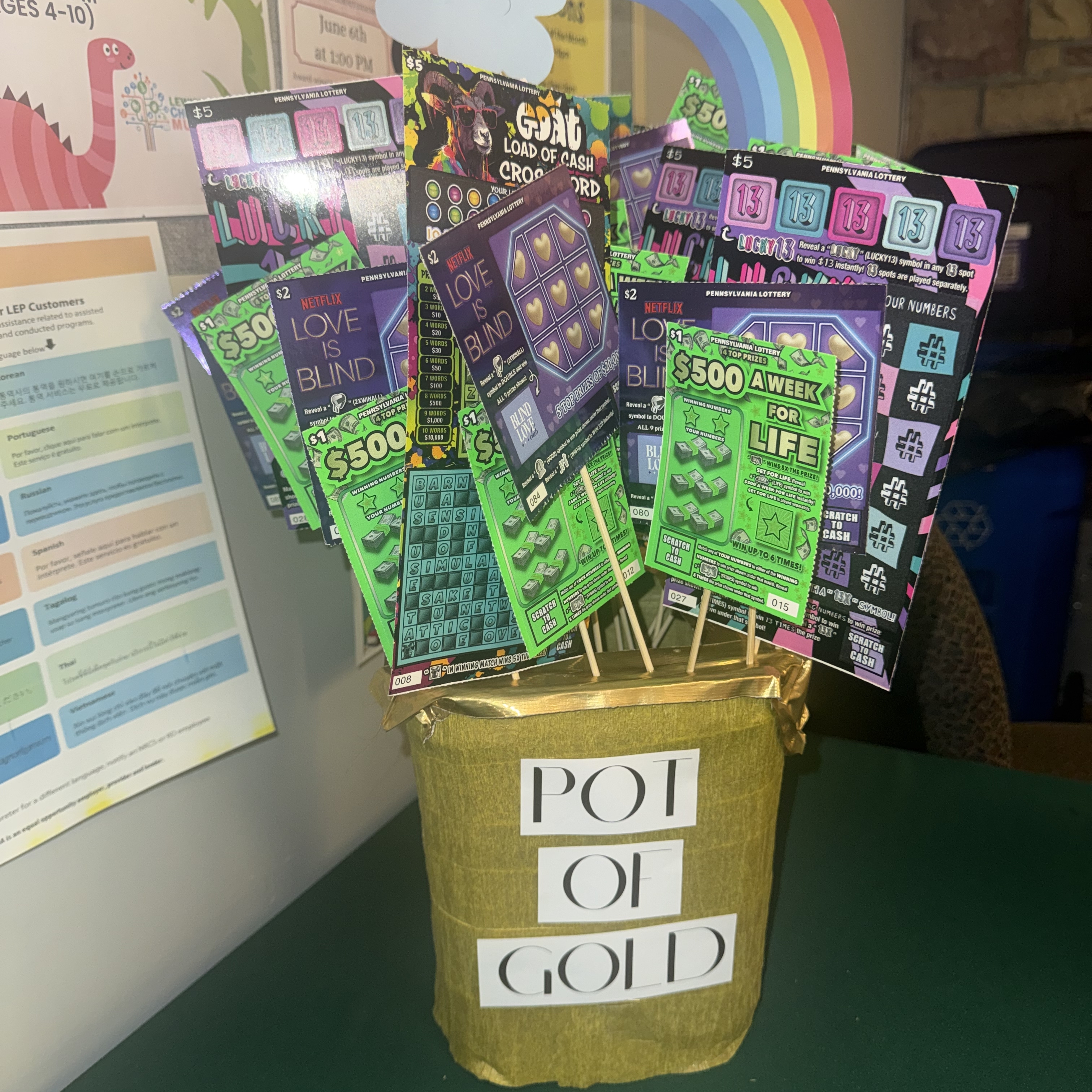 Lottery Tree Raffle - logo